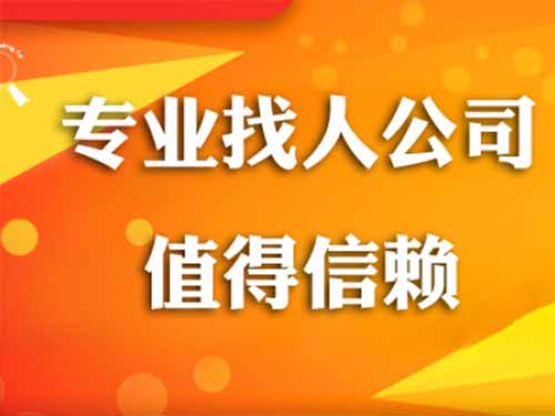 犍为侦探需要多少时间来解决一起离婚调查